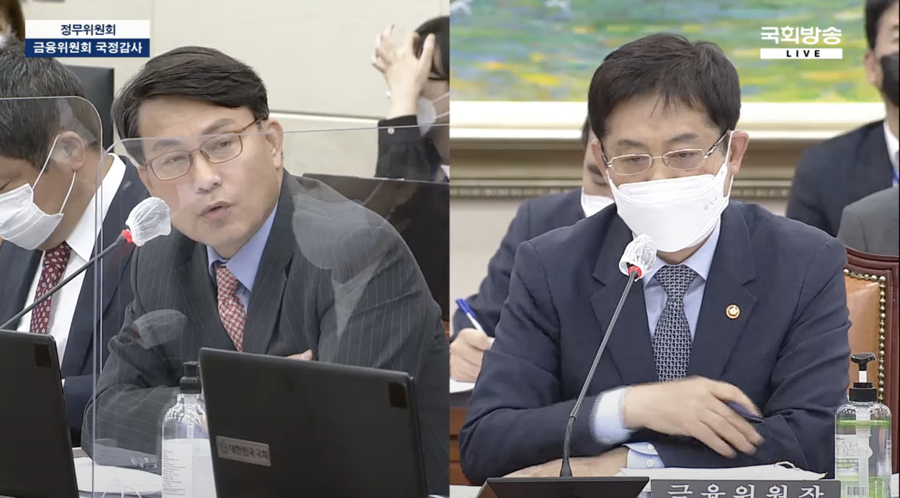 Lawmaker Yoon Sang-hyun (left), FSC Chairman Kim Joo-hyun | S.Korea gov’t failed, special prosecutor needed on Terra-LUNA, S. Korea lawmaker says | south korea terra luna, terra luna news, do kwon