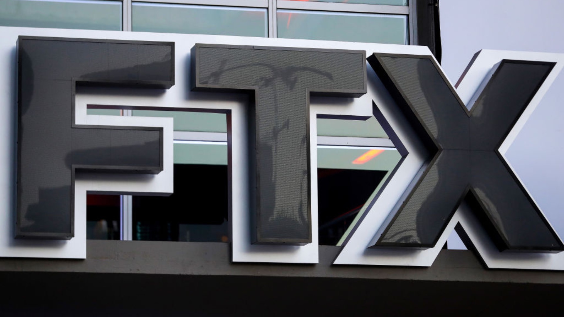 FTX logo