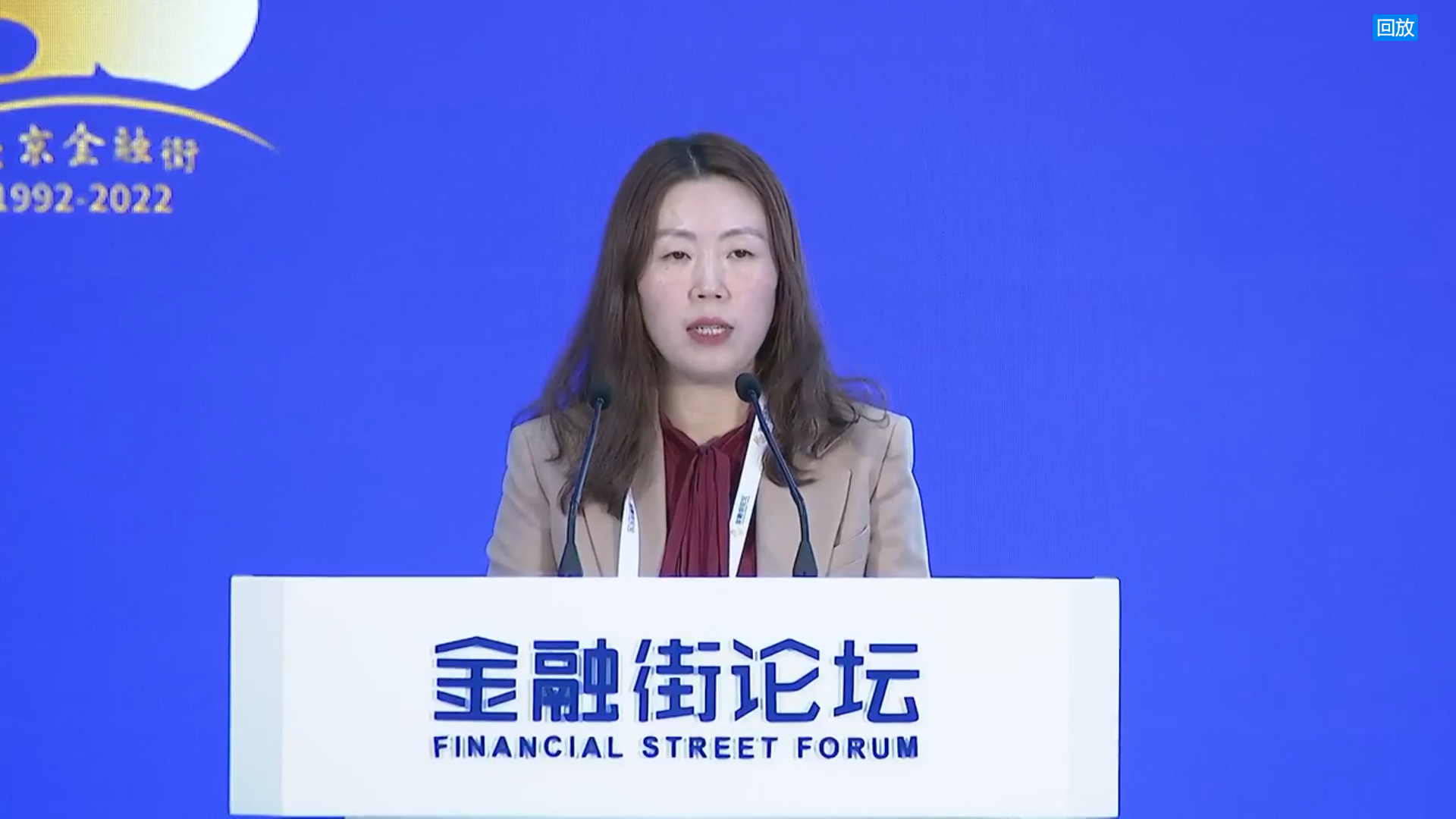 China’s foreign exchange bureau urges stronger legislation to regulate