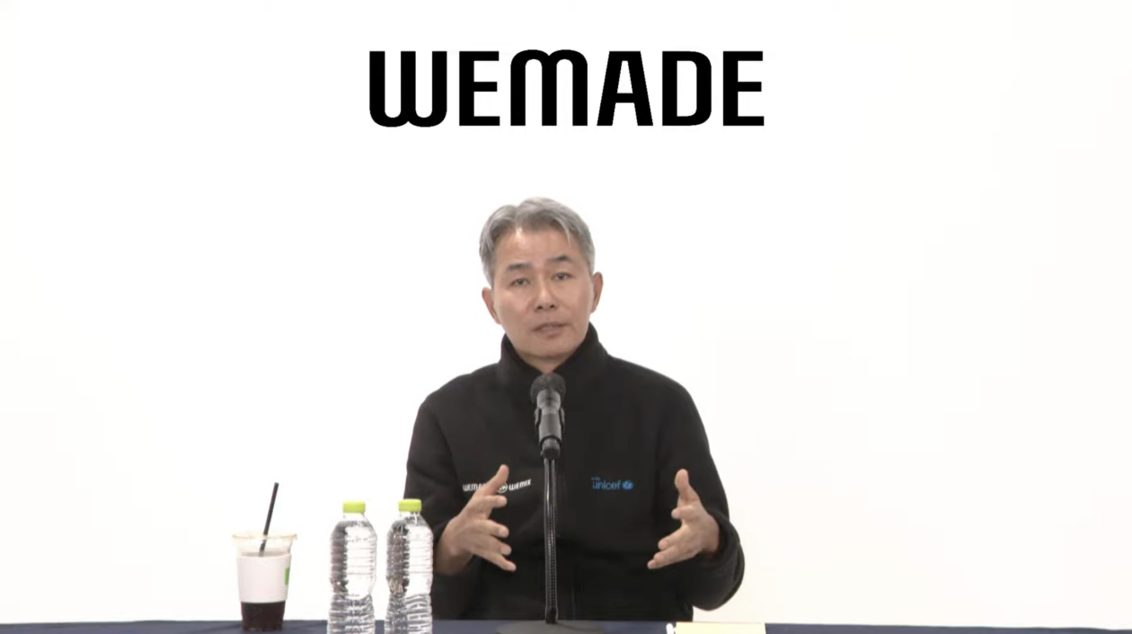 henry chang, wemade CEO | S.Korean Wemade’s stock fall 30% after announcing WEMIX token delisting; CEO blames Upbit exchange | wemade, henry chang, wemix, wemix token, mir4, wemix 3.0