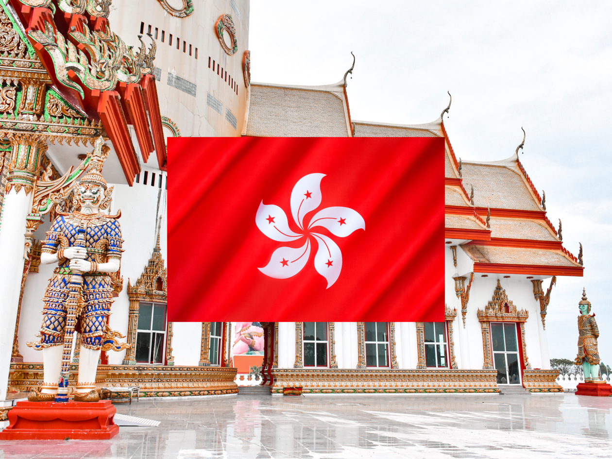 Thailand and HK flag | Thai crypto exchange eyes Hong Kong expansion over NY post-FTX saga | bitkub, hong kong, ftx