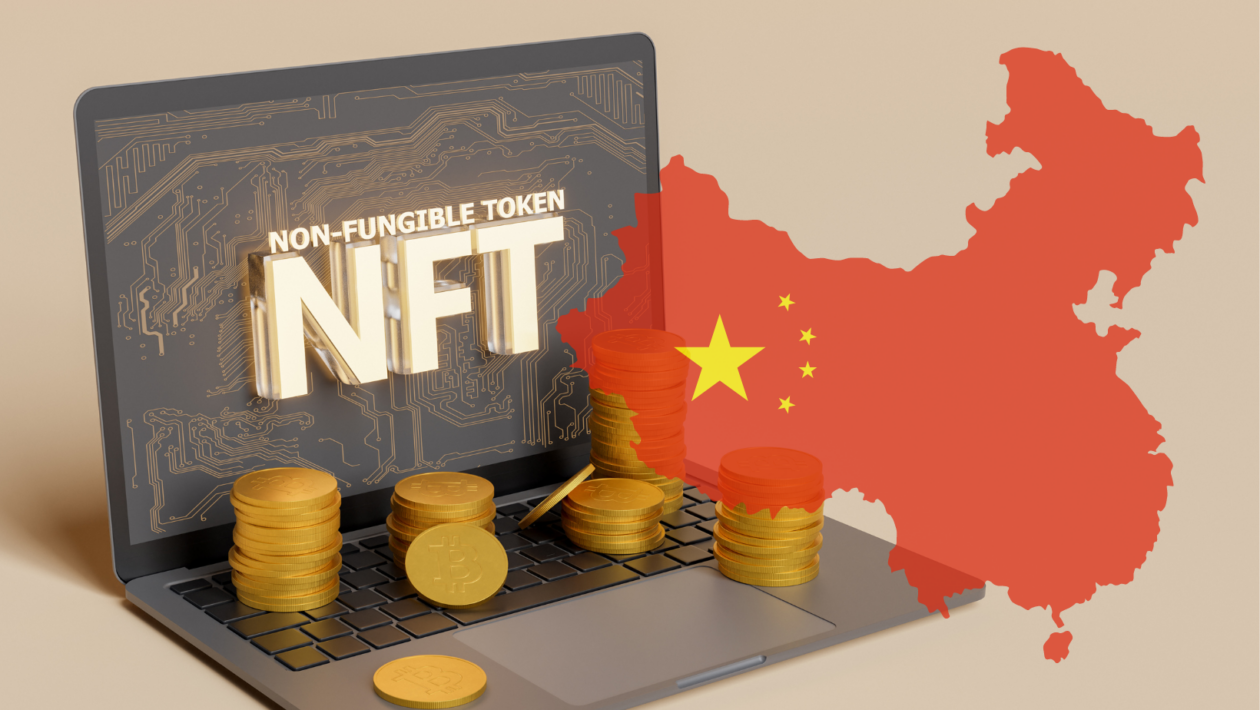 NFT on a laptop screen and a map of China.