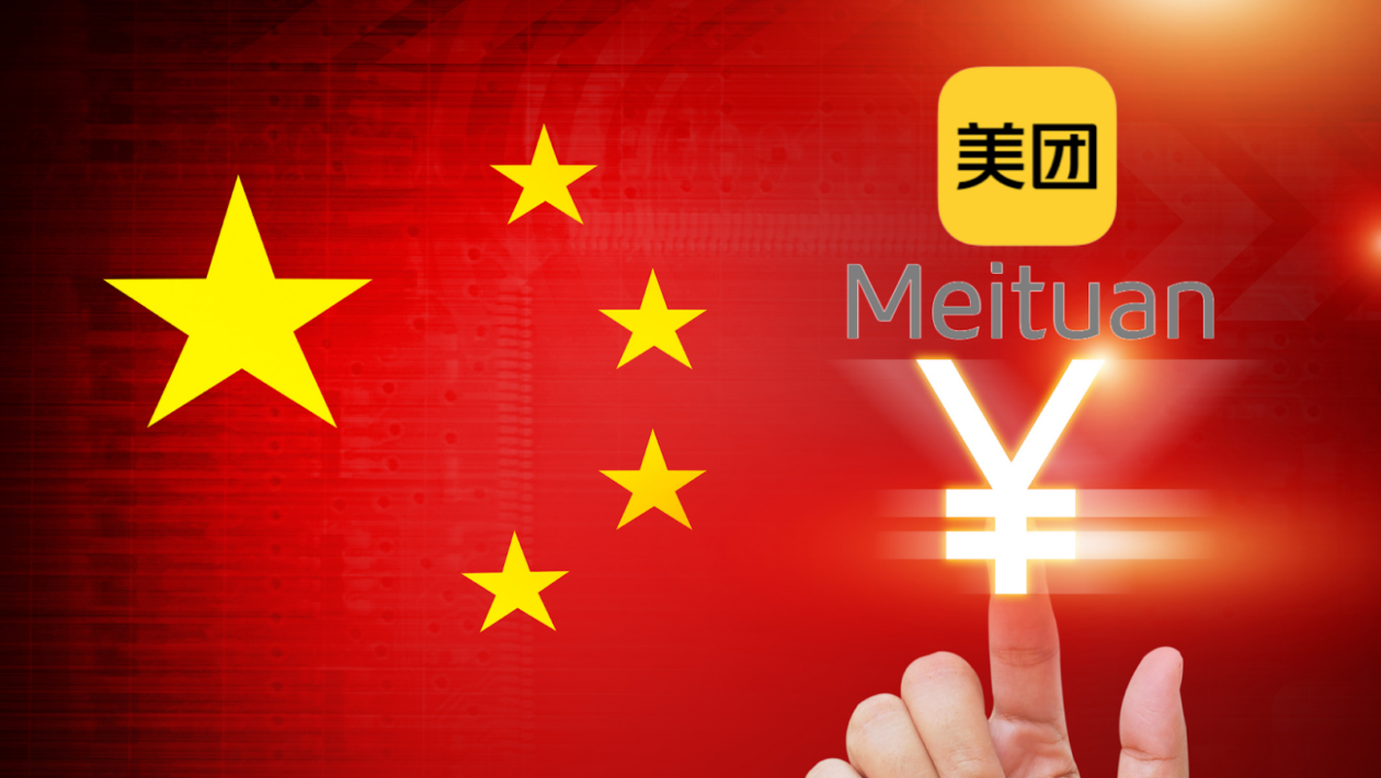 China's central bank is aiming to add to the digital yuan's appeal by giving it increased functionalities. Image: Meituan/Canva
