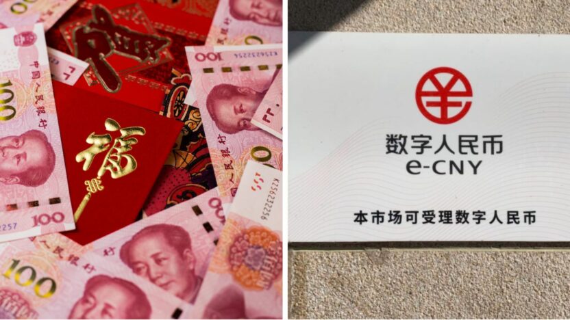 Closeup shot of 100 Chinese Yuan (CNY) banknotes and Chinese traditional red envelop, E-CNY logo