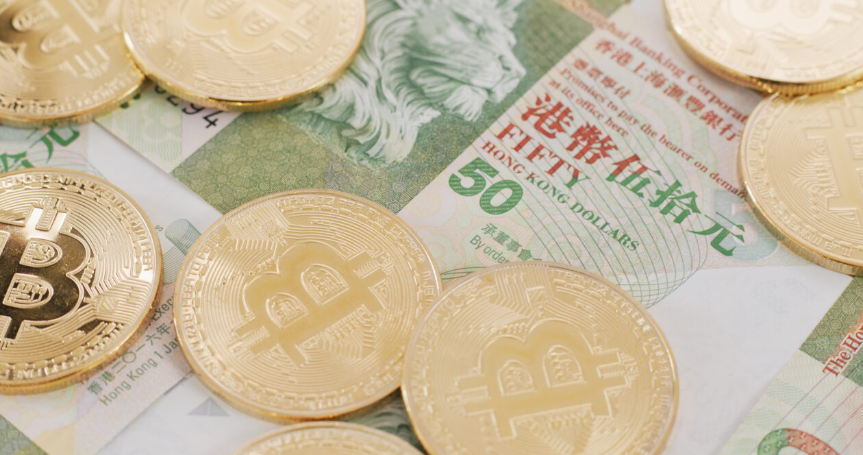Bitcoin on Hong Kong bank notes