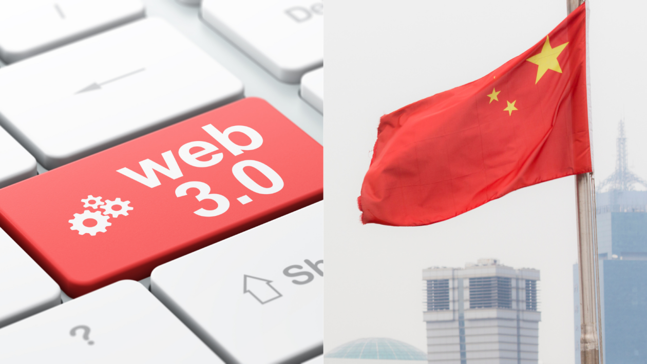 web 3.0 on keyboard (left), flag of China (right)