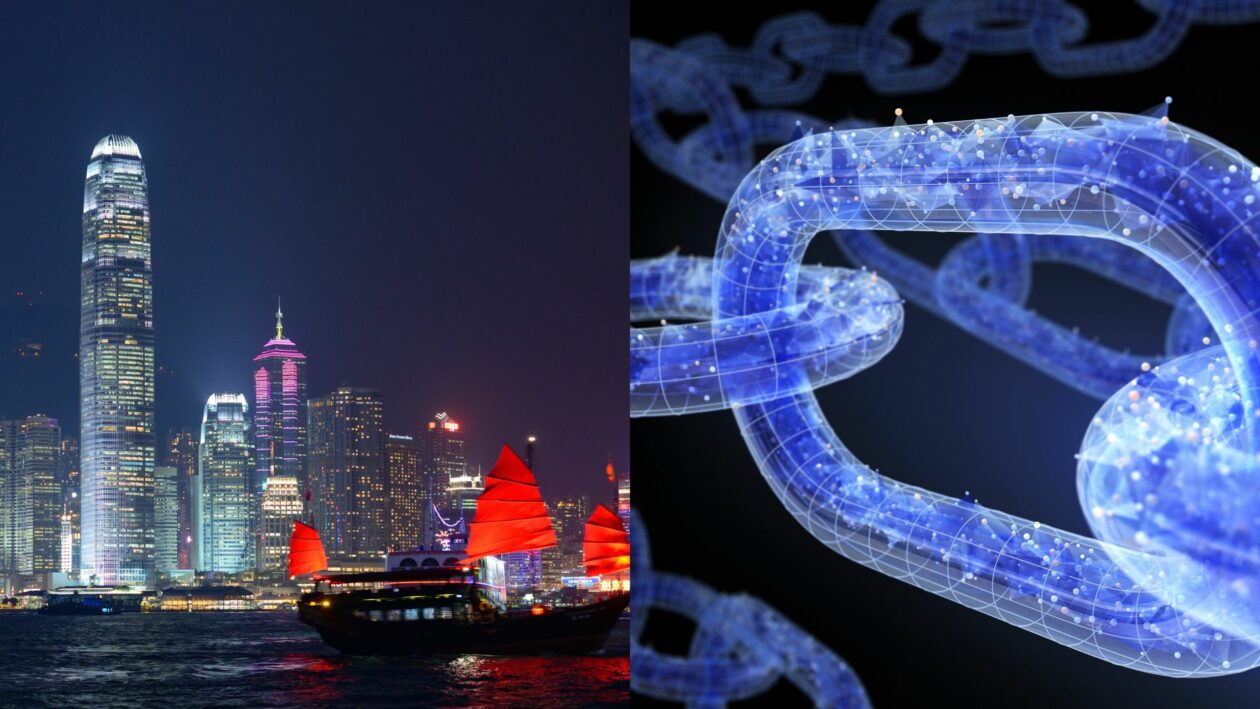 Hong Kong and blockchain graphic | Hong Kong to invest US$6.37 million to spur Web3 growth | hong kong web3 web 3.0 crypto news