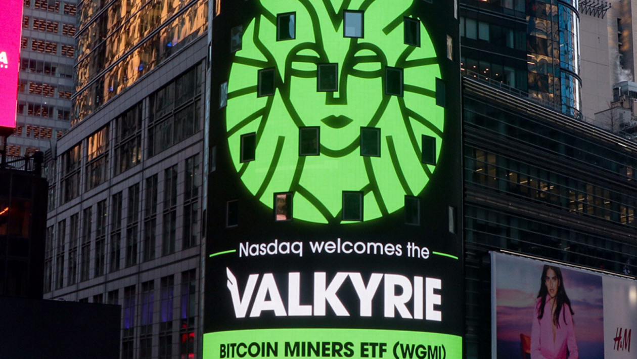 Valkyrie Bitcoin Miner ETF displayed in New York Time Square