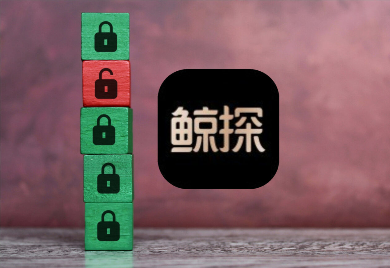 Jingtan logo and blocks with lock sign | Chinese NFT marketplace Jingtan eases asset transfer restrictions | China, NFT - Non-Fungible Token, Ant Group