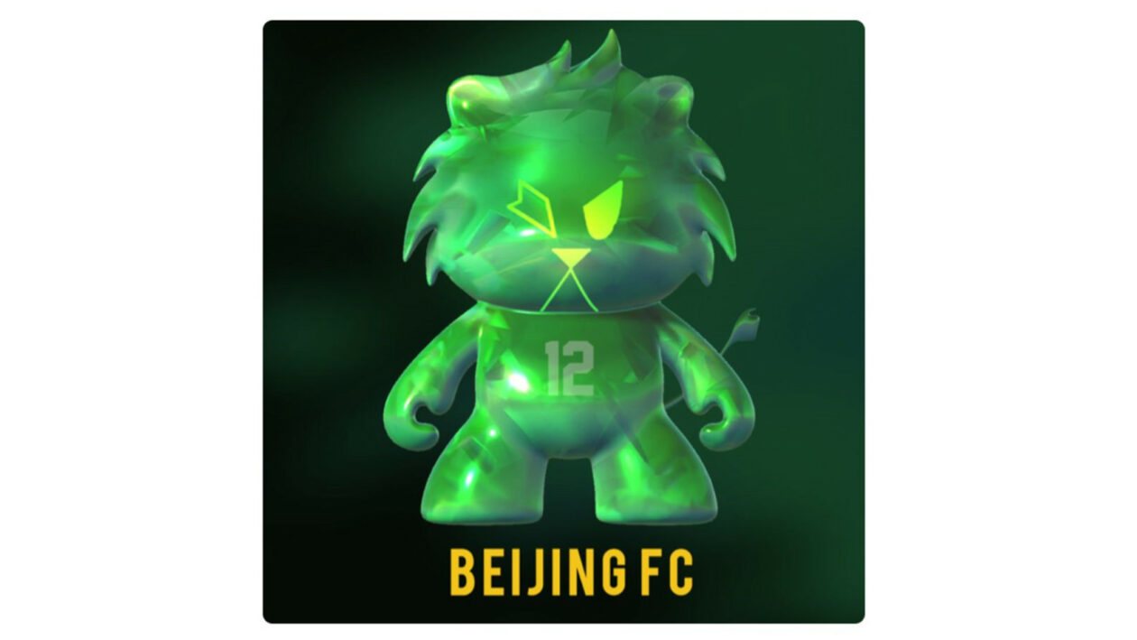 GLEO on the website of Shucangbao | Beijing’s football club launches NFTs ahead of its virtual stadium launch | China, NFT - Non-fungible Token, Metaverse, sports