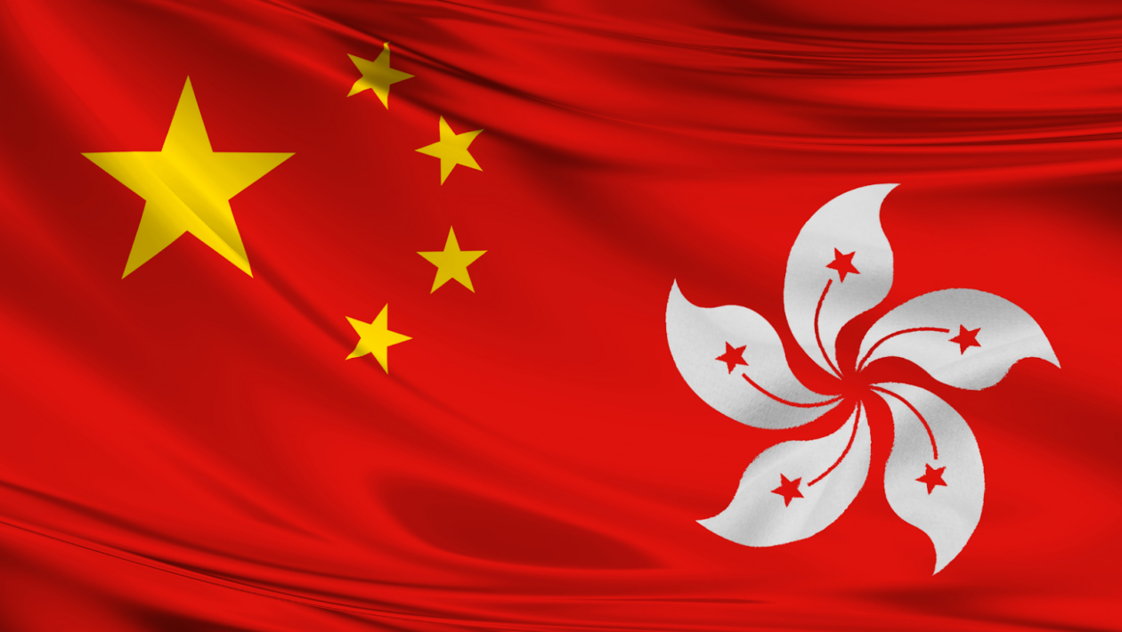 Flags of China and Hong Kong