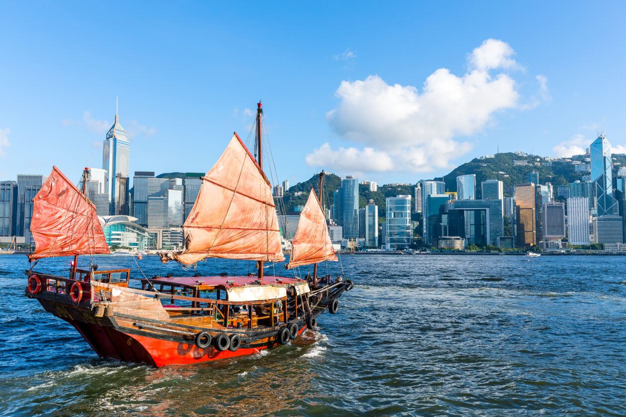 Hong Kong Victoria Harbour | China’s digital yuan initiative gets cold reception from Hong Kong visitors | China, Hong Kong, Digital Yuan, CBDC - Central Bank Digital Currencies