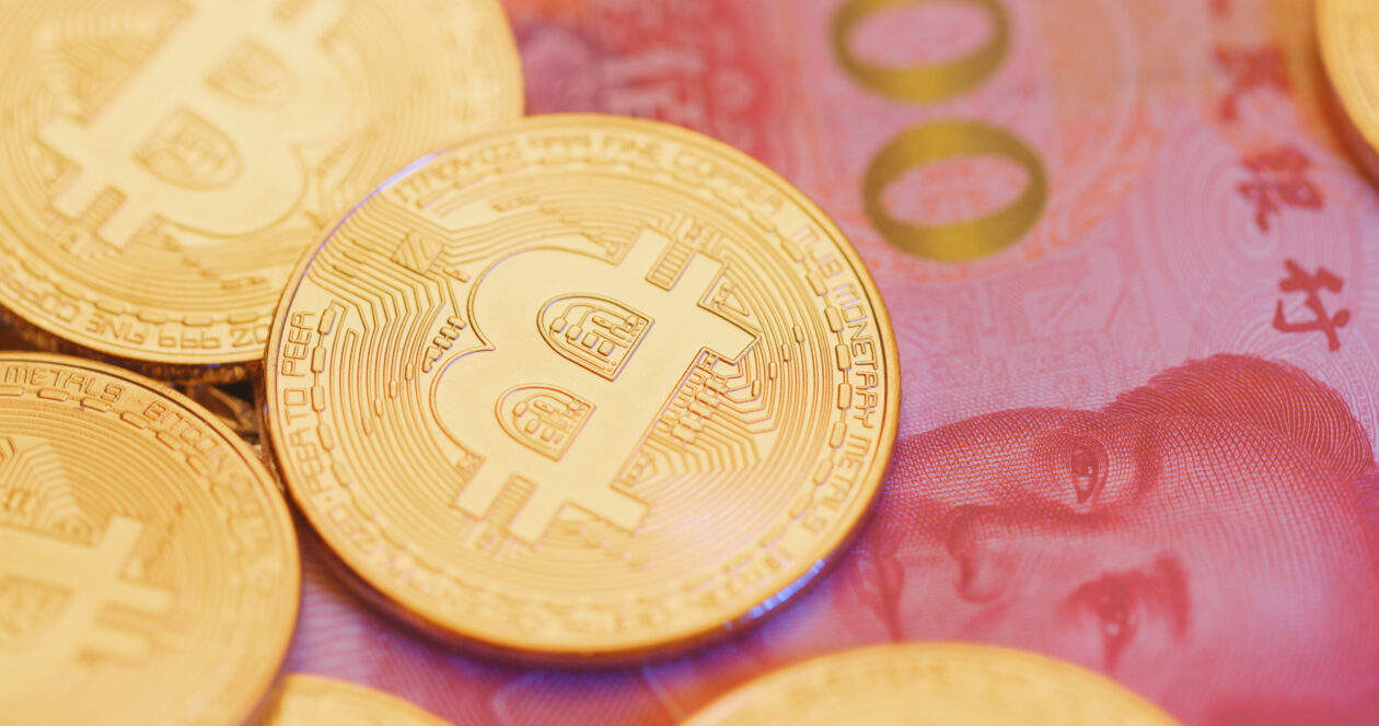 Bitcoin on Chinese currency