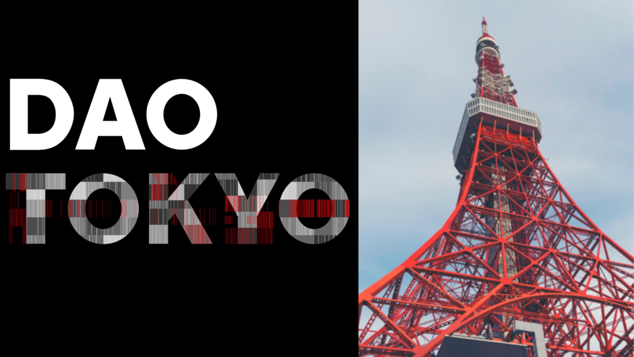 DAO Tokyo logo, image of Tokyo Tower | East meets West at DAO Tokyo conference as Japan plays catch up | tokyo web3, crypto, decentralized autonomous organization, japan crypto