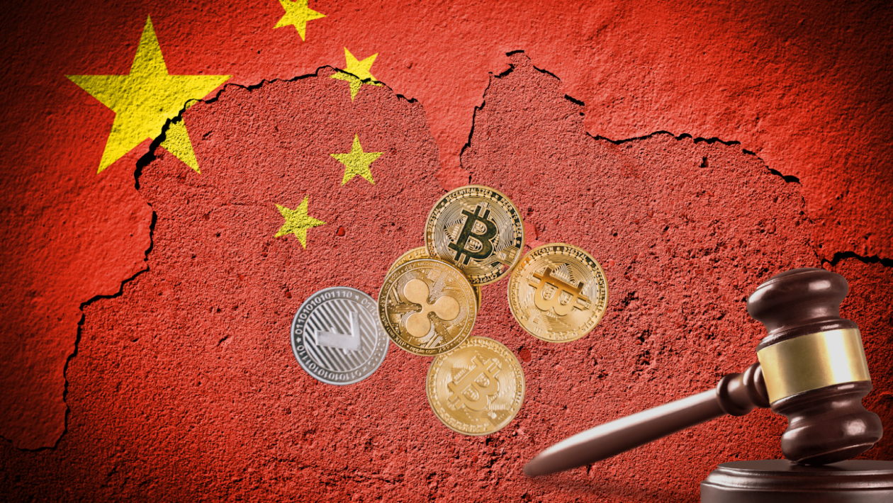 China cryptocurrency