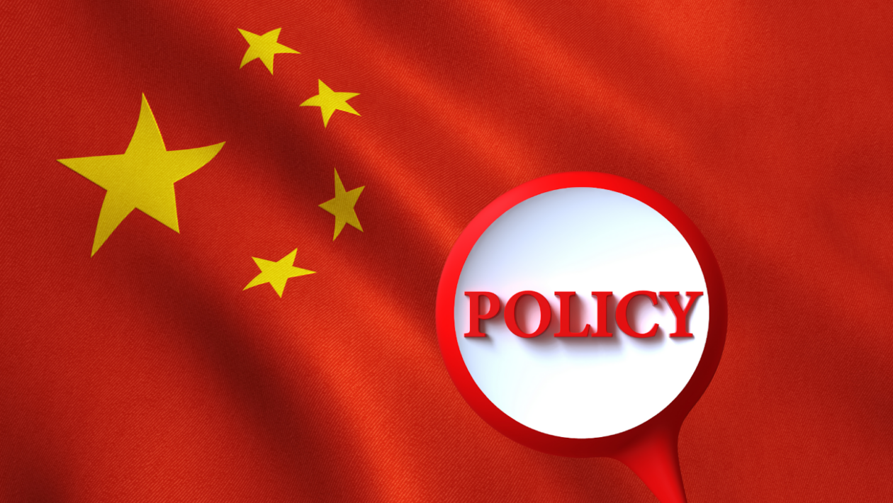 China policy