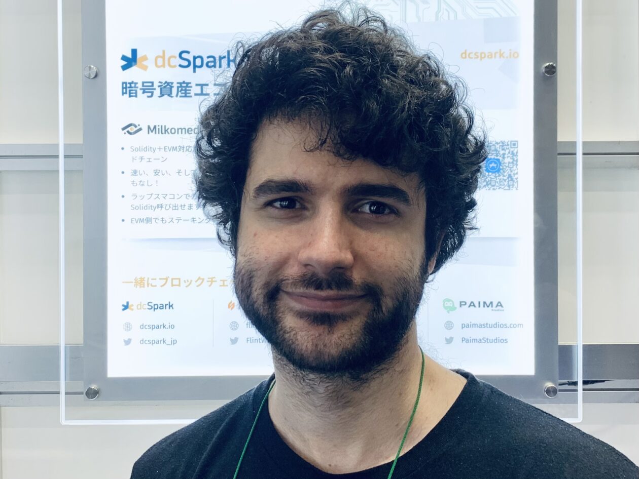 Sebastien Guillemot, Web3 developer in Japan