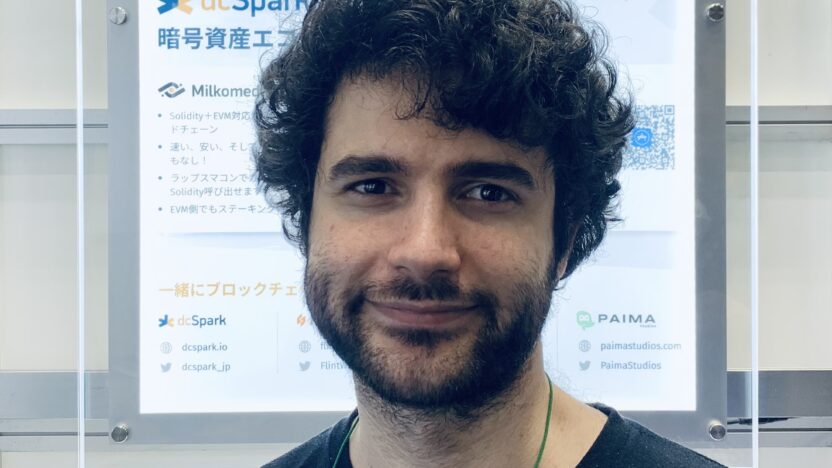 Sebastien Guillemot นักพัฒนา Web3 ในญี่ปุ่น