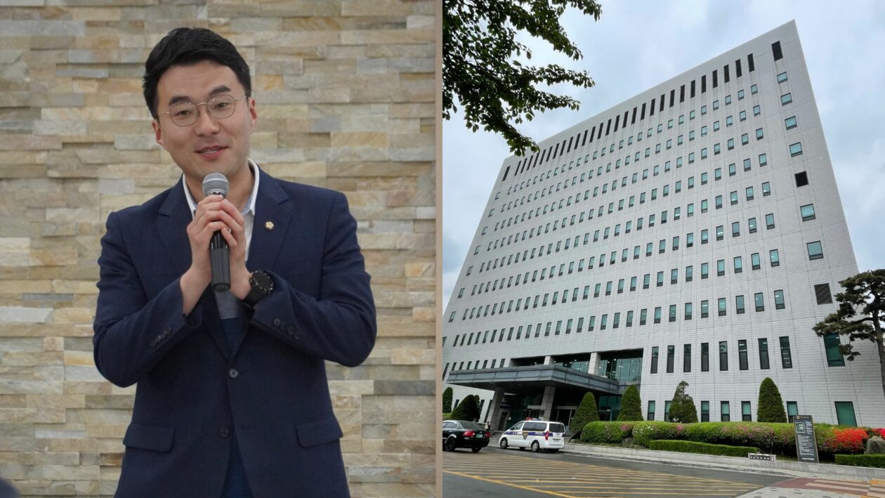 Lawmaker Kim Nam-kuk and Seoul Southern District Prosecutors' Office | South Korea raids firms Upbit, Bithumb, Kakao over local lawmaker’s crypto scandal
