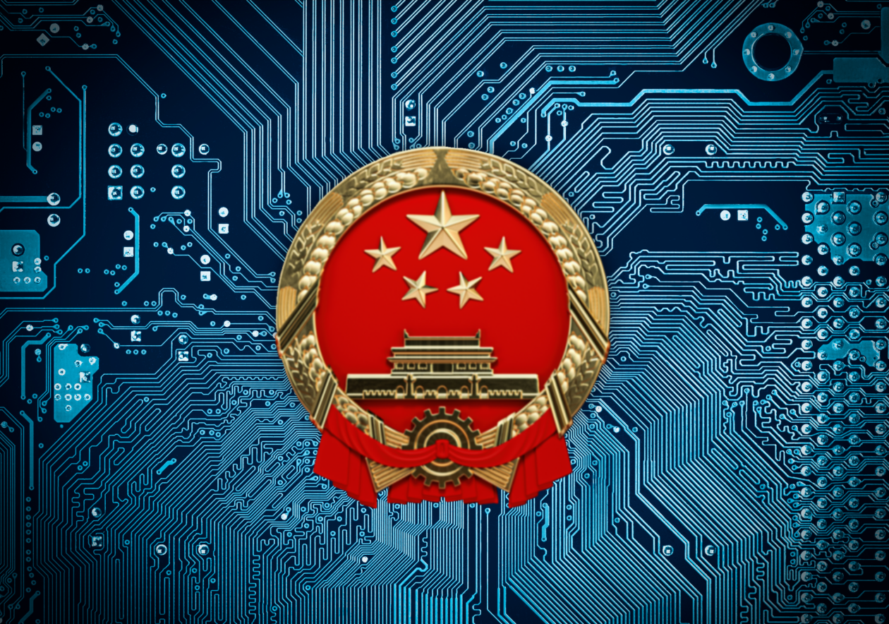 China emblem on circuit | China’s national blockchain research center aims to train 500,000 blockchain professionals | China, DLT - Distributed Ledger Technology, Government