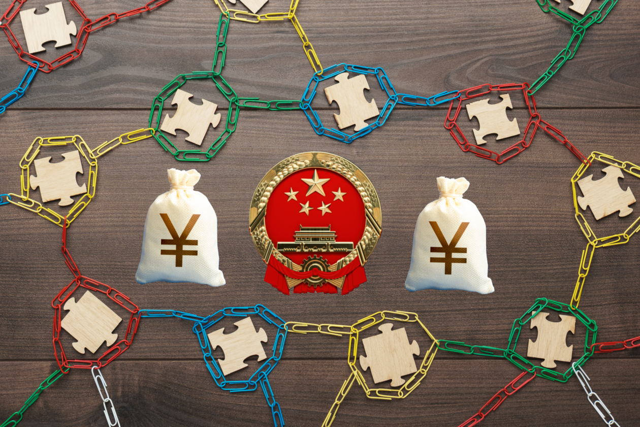 China flag and yuan icon | China’s Fuzhou City offers cash benefits to attract blockchain companies, investment | China, DLT - Distributed Ledger Technology, Regulation & Law