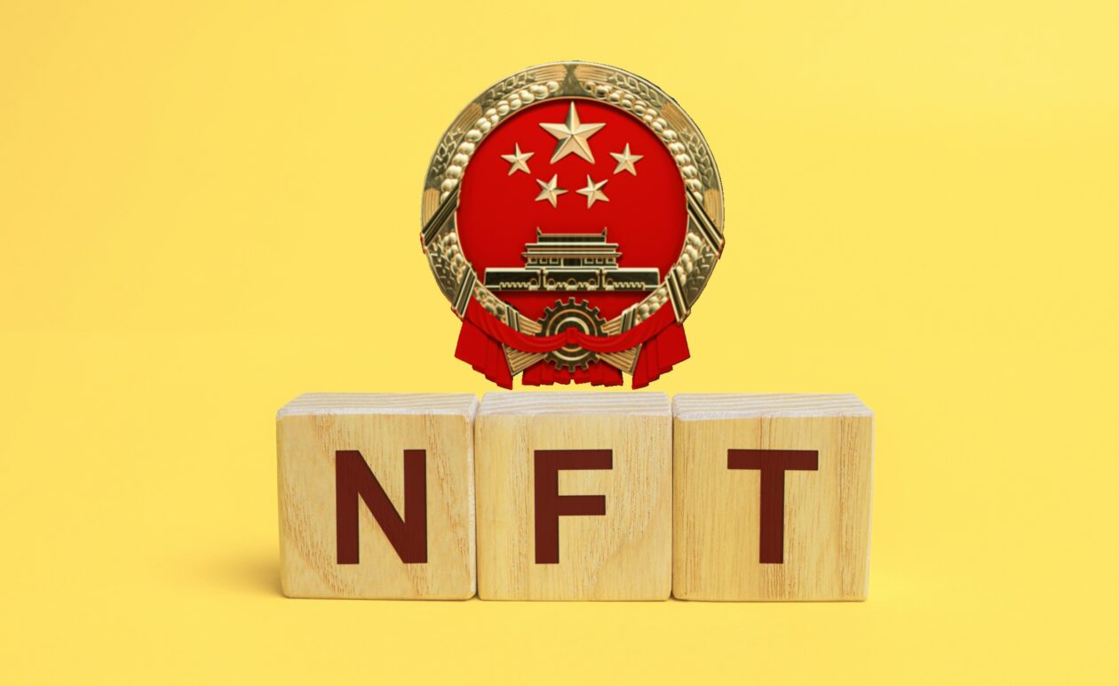 China emblem and NFT | China’s top prosecuting body issues warnings, guidance about country’s NFT market | China, Regulation & Law, NFT - Non-Fungible Token