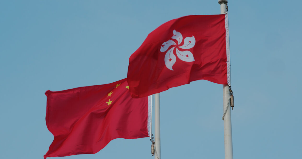 Flag of Hong Kong and China | Hong Kong’s new crypto rules covered by China state TV in rare move from Beijing | Hong Kong, China, Regulation & Law, virtual asset service provider (VASP), Cryptocurrency Assets