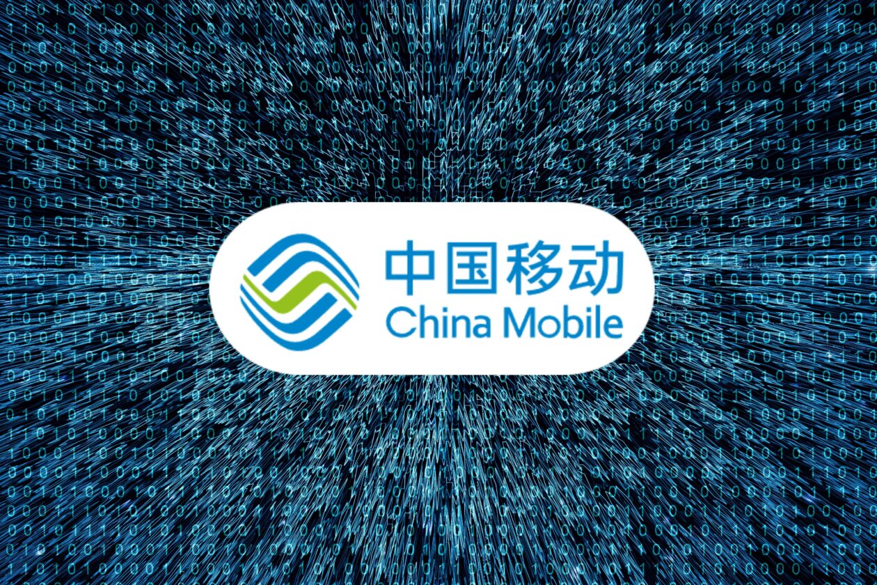 China Mobile logo | China Mobile launches metaverse industry alliance | China, Metaverse, China Mobile