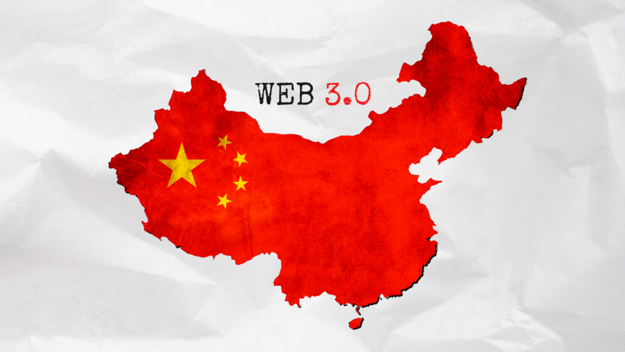 China and Web3