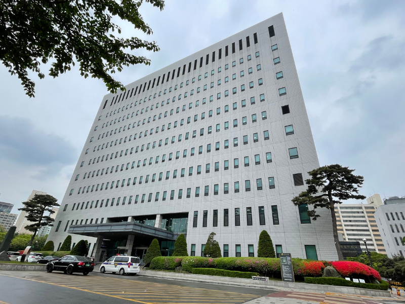 Seoul Southern District Prosecutor's Office | Seoul prosecutors chasing Do Kwon establish crypto investigative team