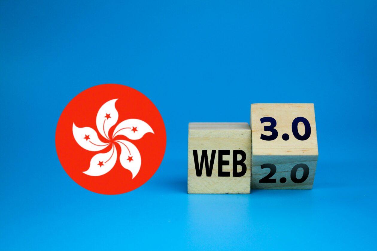 Hong Kong Web3 | Hong Kong launches task force to promote blockchain initiatives, developments | Hong Kong, Web 3.0, blockchain