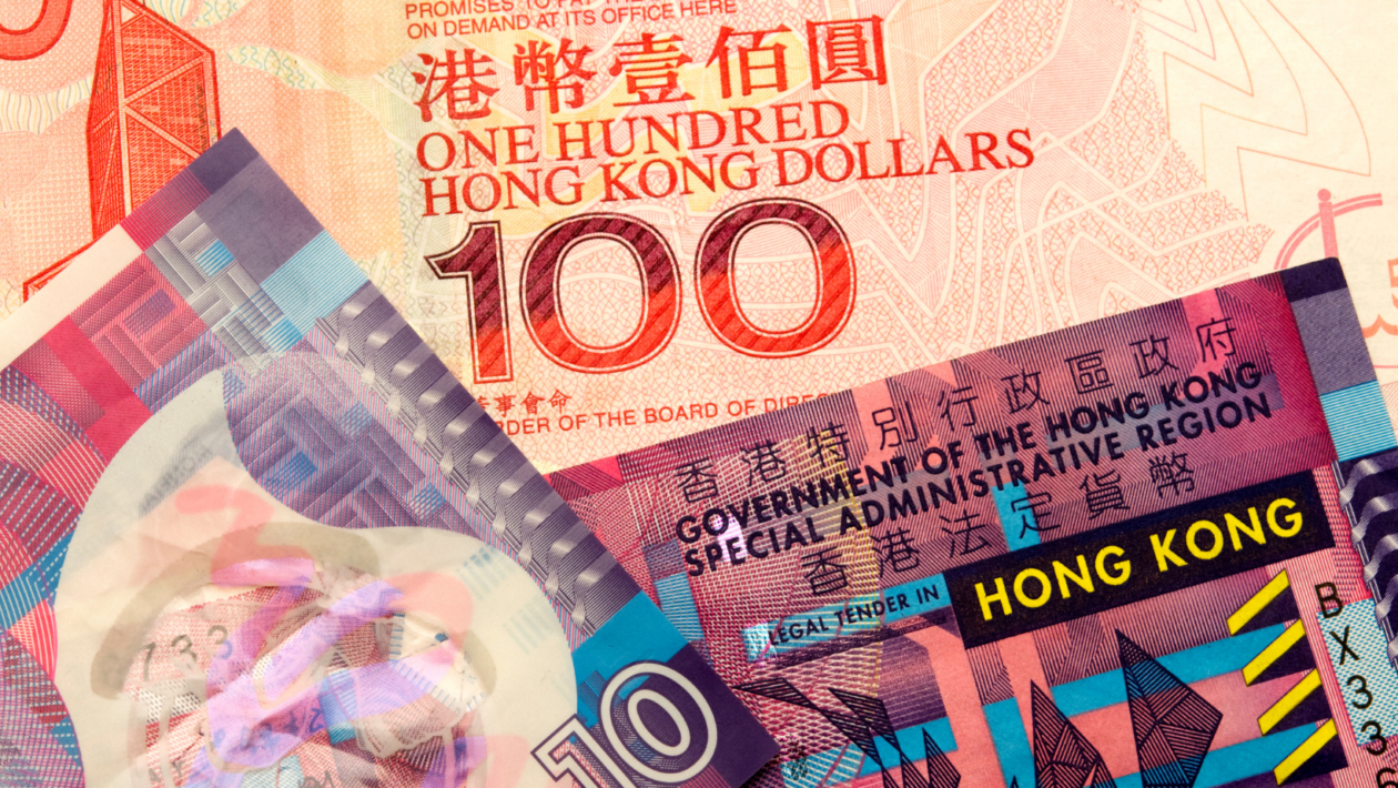 Hong Kong bank notes