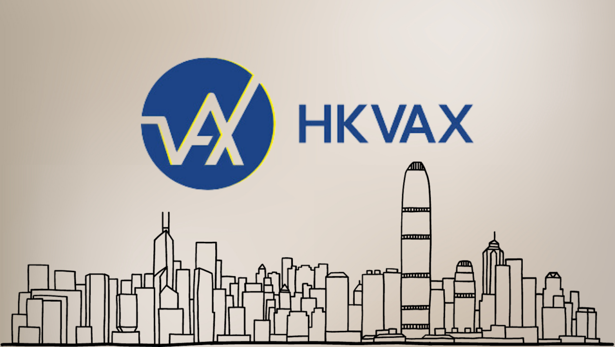 HKVAX Hong Kong crypto license