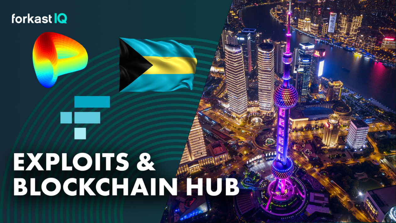 Shanghai unveiled plans to build a blockchain infrastructure hub and defunct crypto exchange FTX may see a comeback as an offshore company.