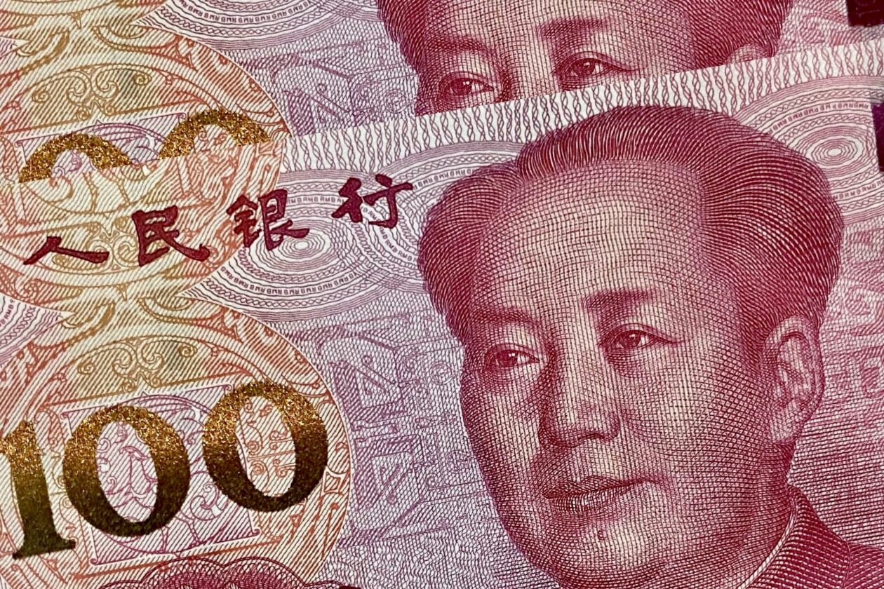 unique pattern of 100 renminbi rmb cny yuan mo 2023 01 06 10 55 57 utc