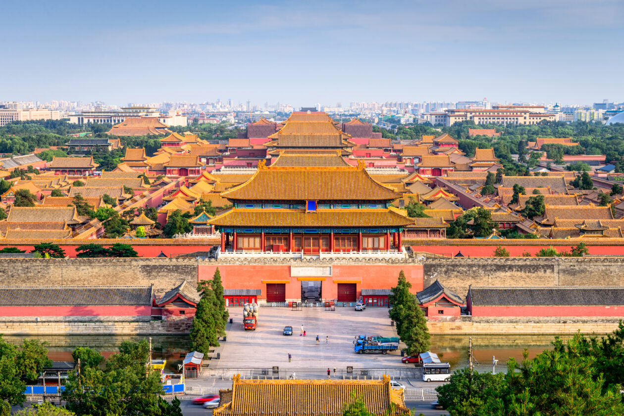 Beijing, China forbidden city outer wall and gate. | China court says virtual assets legally protected as properties