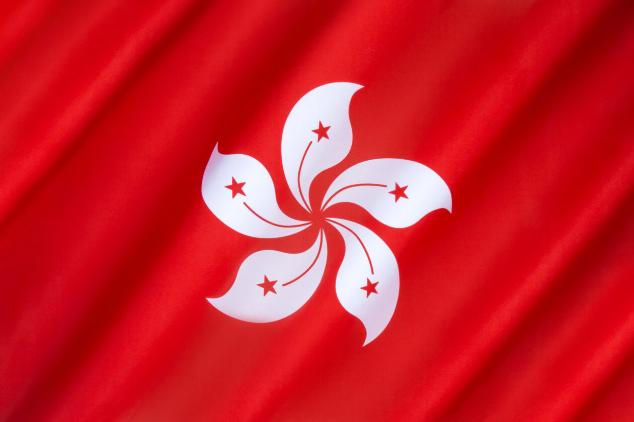 Flag of the Hong Kong Special Administrative Region - The flag of Hong Kong was first officially hoisted on 1st July 1997, in the handover ceremony marking the transfer of sovereignty from the British to the Peoples Republic of China.